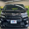 toyota vellfire 2013 CFJ1574981 image 15