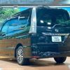 nissan serena 2016 -NISSAN--Serena DAA-HFC26--HFC26-290927---NISSAN--Serena DAA-HFC26--HFC26-290927- image 8