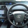 toyota prius 2019 -TOYOTA--Prius ZVW55--6007973---TOYOTA--Prius ZVW55--6007973- image 8