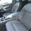 bmw 7-series 2024 CFJ1629303 image 12
