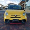 abarth 595 2018 quick_quick_ABA-31214T_ZFA3120000J939230 image 2