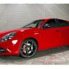 alfa-romeo giulietta 2020 CFJ1795480 image 1