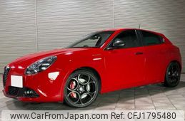 alfa-romeo giulietta 2020 CFJ1795480