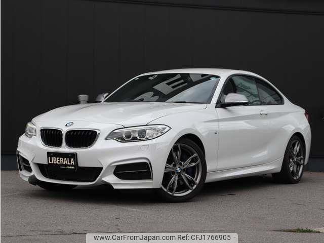bmw 2-series 2015 CFJ1766905 image 1