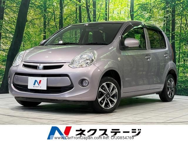 toyota passo 2015 quick_quick_KGC30_KGC30-0215629 image 1