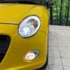 daihatsu copen 2016 -DAIHATSU--Copen DBA-LA400K--LA400K-0014084---DAIHATSU--Copen DBA-LA400K--LA400K-0014084- image 13