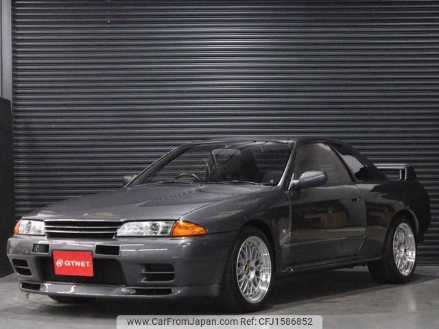 nissan skyline-coupe 1992 CFJ1586852 image 1