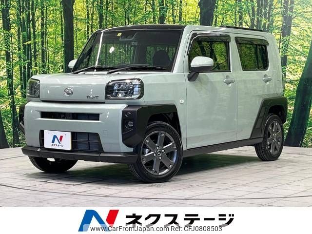 daihatsu taft 2023 -DAIHATSU--Taft 5BA-LA900S--LA900S-0135110---DAIHATSU--Taft 5BA-LA900S--LA900S-0135110- image 1