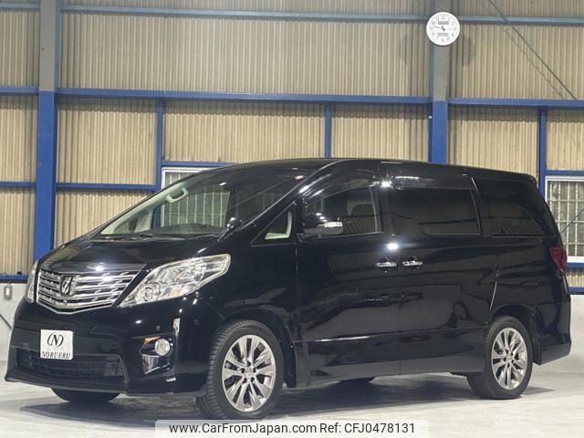 toyota alphard 2010 quick_quick_DBA-GGH25W_GGH25-8014771 image 1