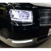 toyota century 2018 quick_quick_DAA-UWG60_UWG60-0001342 image 15