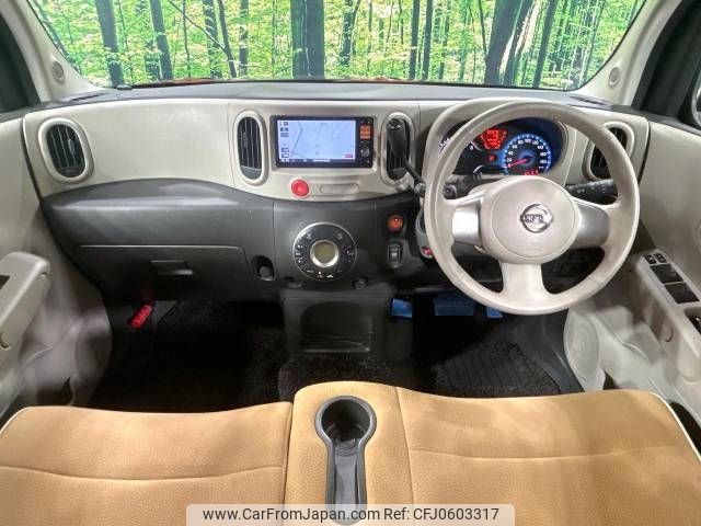 nissan cube 2013 -NISSAN--Cube DBA-Z12--Z12-262019---NISSAN--Cube DBA-Z12--Z12-262019- image 2