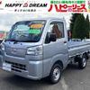 daihatsu hijet-truck 2025 CFJ1643580 image 1