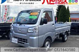 daihatsu hijet-truck 2025 CFJ1643580
