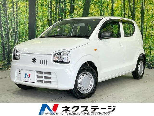 suzuki alto 2020 -SUZUKI--Alto DBA-HA36S--HA36S-551984---SUZUKI--Alto DBA-HA36S--HA36S-551984- image 1
