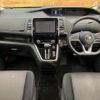 nissan serena 2016 CFJ1764414 image 2
