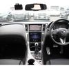 nissan skyline 2019 -NISSAN--Skyline 5BA-RV37--RV37-101043---NISSAN--Skyline 5BA-RV37--RV37-101043- image 15