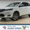 toyota harrier 2015 -TOYOTA--Harrier DBA-ZSU60W--ZSU60-0069065---TOYOTA--Harrier DBA-ZSU60W--ZSU60-0069065- image 1