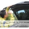 toyota hilux 2020 GOO_NET_EXCHANGE_0541429A30250520W001 image 31