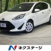 toyota aqua 2018 -TOYOTA--AQUA DAA-NHP10--NHP10-6793591---TOYOTA--AQUA DAA-NHP10--NHP10-6793591- image 1