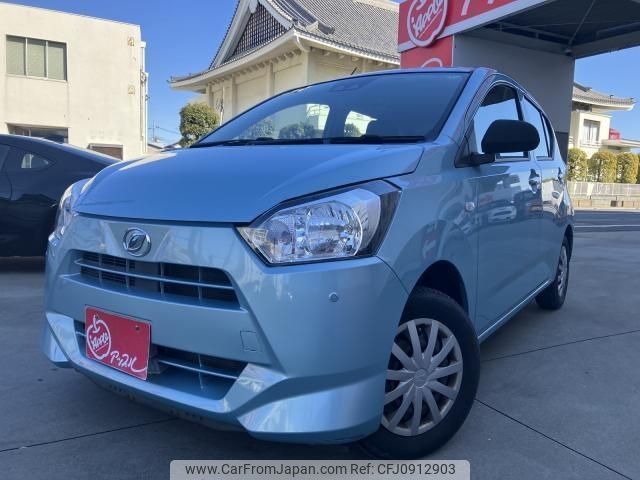 daihatsu mira-e-s 2019 -DAIHATSU--Mira e:s 5BA-LA350S--LA350S-0138642---DAIHATSU--Mira e:s 5BA-LA350S--LA350S-0138642- image 1