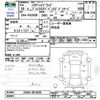 toyota harrier 2014 -TOYOTA--Harrier AVU65W--AVU65-0010299---TOYOTA--Harrier AVU65W--AVU65-0010299- image 3