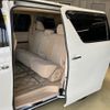 toyota alphard 2014 -TOYOTA--Alphard ANH20W--ANH20-8315554---TOYOTA--Alphard ANH20W--ANH20-8315554- image 31