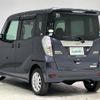 nissan dayz-roox 2014 -NISSAN--DAYZ Roox DBA-B21A--B21A-0085694---NISSAN--DAYZ Roox DBA-B21A--B21A-0085694- image 15