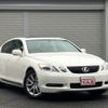 lexus gs 2006 quick_quick_GRS191_GRS191-0004748 image 18