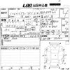 suzuki every-wagon 2019 -SUZUKI 【愛媛 】--Every Wagon DA17W-175302---SUZUKI 【愛媛 】--Every Wagon DA17W-175302- image 3