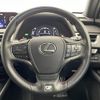 lexus ux 2022 -LEXUS--Lexus UX 6AA-MZAH10--MZAH10-2126443---LEXUS--Lexus UX 6AA-MZAH10--MZAH10-2126443- image 16