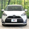 toyota sienta 2016 -TOYOTA--Sienta DBA-NSP170G--NSP170-7075391---TOYOTA--Sienta DBA-NSP170G--NSP170-7075391- image 15