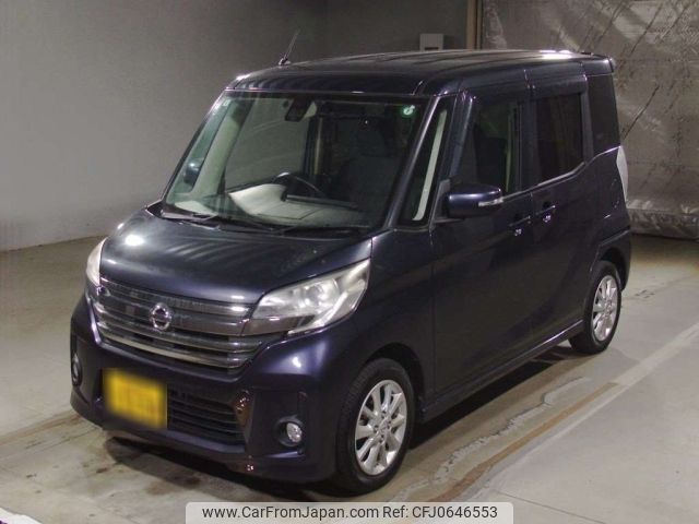 nissan dayz-roox 2015 -NISSAN 【名古屋 58Aと5390】--DAYZ Roox B21A-0095690---NISSAN 【名古屋 58Aと5390】--DAYZ Roox B21A-0095690- image 1