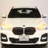 bmw x1 2022 -BMW--BMW X1 3DA-AD20--WBA32AD0X05V37367---BMW--BMW X1 3DA-AD20--WBA32AD0X05V37367- image 12