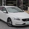 volvo v40 2017 -VOLVO--Volvo V40 DBA-MB4154T--YV1MV2920J2471699---VOLVO--Volvo V40 DBA-MB4154T--YV1MV2920J2471699- image 1