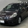 honda fit-shuttle 2011 -HONDA 【広島 531に6688】--Fit Shuttle GG7-3001413---HONDA 【広島 531に6688】--Fit Shuttle GG7-3001413- image 1