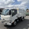 hino dutro 2023 CFJ1223687 image 1