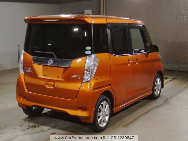 nissan dayz-roox 2018 -NISSAN--DAYZ Roox B21A-0406383---NISSAN--DAYZ Roox B21A-0406383- image 2