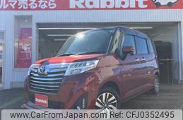 toyota roomy 2019 -TOYOTA--Roomy DBA-M900A--M900A-0278458---TOYOTA--Roomy DBA-M900A--M900A-0278458-