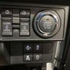 daihatsu move-canbus 2024 CFJ1602822 image 7