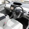 toyota prius-α 2013 -TOYOTA--Prius α DAA-ZVW41W--ZVW41-3263885---TOYOTA--Prius α DAA-ZVW41W--ZVW41-3263885- image 26