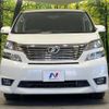 toyota vellfire 2011 CFJ1523392 image 15