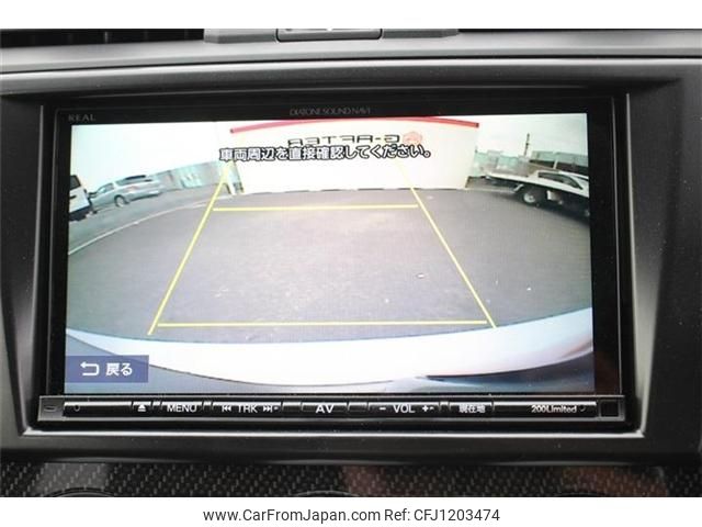 subaru wrx 2016 -SUBARU--WRX DBA-VAG--VAG-020091---SUBARU--WRX DBA-VAG--VAG-020091- image 2