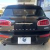 mini mini-others 2016 -BMW--BMW Mini LDA-LR20--WMWLR520302F13938---BMW--BMW Mini LDA-LR20--WMWLR520302F13938- image 17