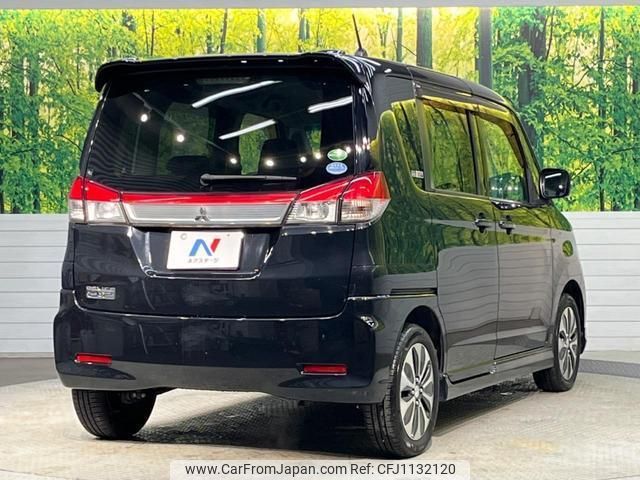 mitsubishi delica-d2 2014 quick_quick_MB15S_MB15S-510426 image 2
