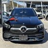 mercedes-benz gle-class 2022 -MERCEDES-BENZ 【香川 300ﾙ8599】--Benz GLE 167123--2A758248---MERCEDES-BENZ 【香川 300ﾙ8599】--Benz GLE 167123--2A758248- image 24