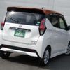 nissan dayz 2020 -NISSAN--DAYZ 5AA-B44W--B44W-0104371---NISSAN--DAYZ 5AA-B44W--B44W-0104371- image 3