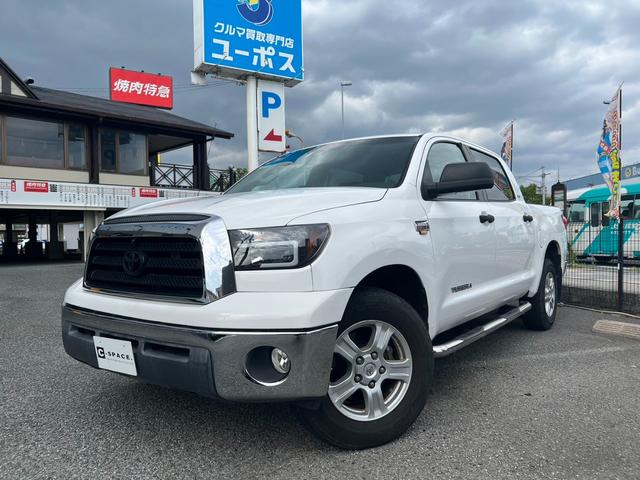 tundra 1枚 2008 Toyota Tundra Limited | Victory Motors of Colorado