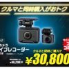 toyota alphard 2020 -TOYOTA--Alphard 3BA-AGH30W--AGH30-9003193---TOYOTA--Alphard 3BA-AGH30W--AGH30-9003193- image 3