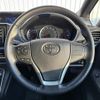 toyota noah 2014 -TOYOTA--Noah DBA-ZRR80W--ZRR80-0056517---TOYOTA--Noah DBA-ZRR80W--ZRR80-0056517- image 5