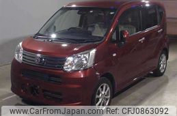 daihatsu move 2018 -DAIHATSU--Move LA150S-0140524---DAIHATSU--Move LA150S-0140524-